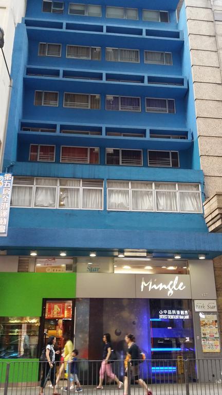 Mingle With The Star Hotel Hong Kong Ngoại thất bức ảnh